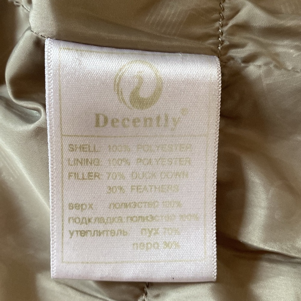 DECENTLY, DUCK DOWN WARM fitted Hooded midi length tan Puffer Coat SIZE MEDIUM - Picture 13 of 17